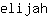 e***h