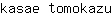k***u