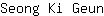 S***n
