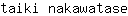 t***e
