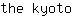 t***o