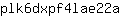 p***a