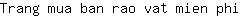 T***i