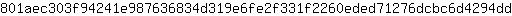 8***d