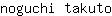 n***o