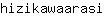h***i