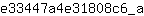 e***a
