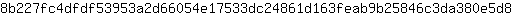 8***8