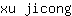 x***g