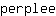 p***e