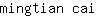 m***i