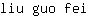 l***i