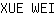 X***I
