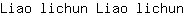L***n