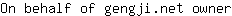 O***r