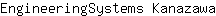 E***a