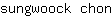s***n