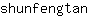 s***n