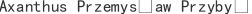 A***ył