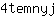 4***j