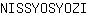 N***I