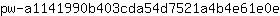 p***e