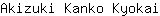 A***i