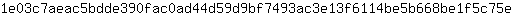 1***e