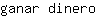 g***o