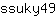s***9