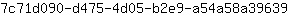 7***9