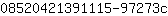 0***c