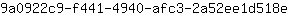 9***e