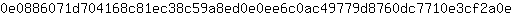 0***e