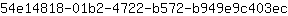 5***c
