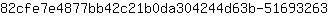 8***3