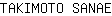 T***E