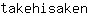 t***n