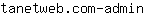 t***n