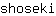 s***i
