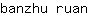 b***n