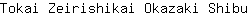 T***u