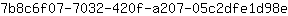 7***e