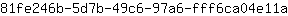 8***a