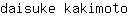 d***o