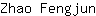 Z***n