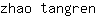 z***n