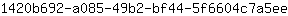 1***e