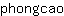p***o