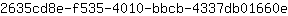 2***e